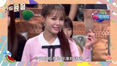 娱乐圈变成吃瓜圈,从明星舞台到吃瓜群众的狂欢盛宴